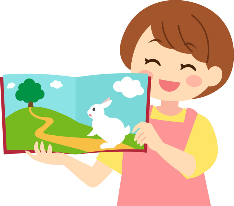 絵本 ろくべえまってろよ 読み聞かせのコツ ポイント 低学年におすすめ あらすじ エイコブログ