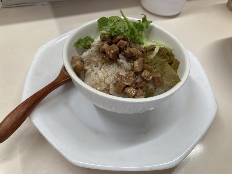 台湾料理「瑞鳳」魯肉飯（ルーローハン）