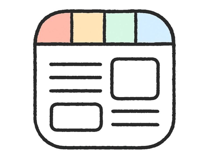 スマニュー公式の問題はこちら